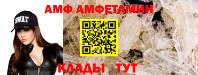 герыч Камышлов