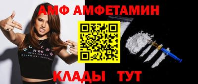 Альфа ПВП Канаш