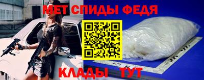 герыч Камышлов