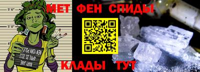 Альфа ПВП Канаш