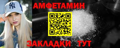 герыч Камышлов
