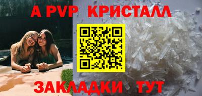 герыч Камышлов