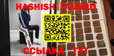 2c-b Волгодонск