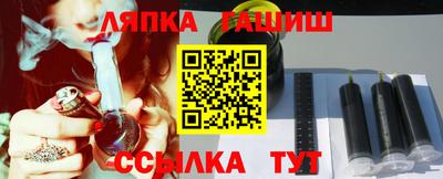 кокаин премиум Волжский