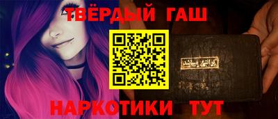 ALPHA PVP Коммунар