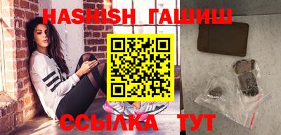 2c-b Волгодонск