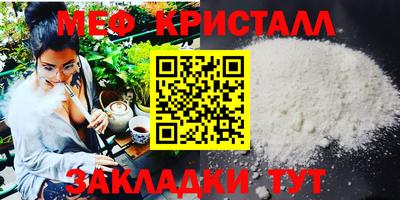 Альфа ПВП Канаш