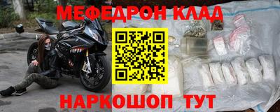 герыч Камышлов
