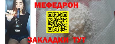 Альфа ПВП Канаш