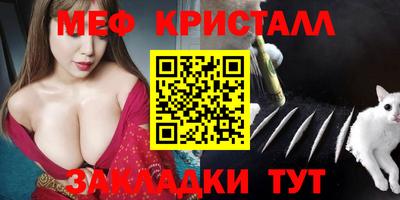 герыч Камышлов