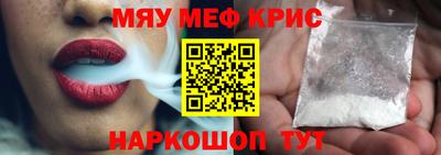 герыч Камышлов
