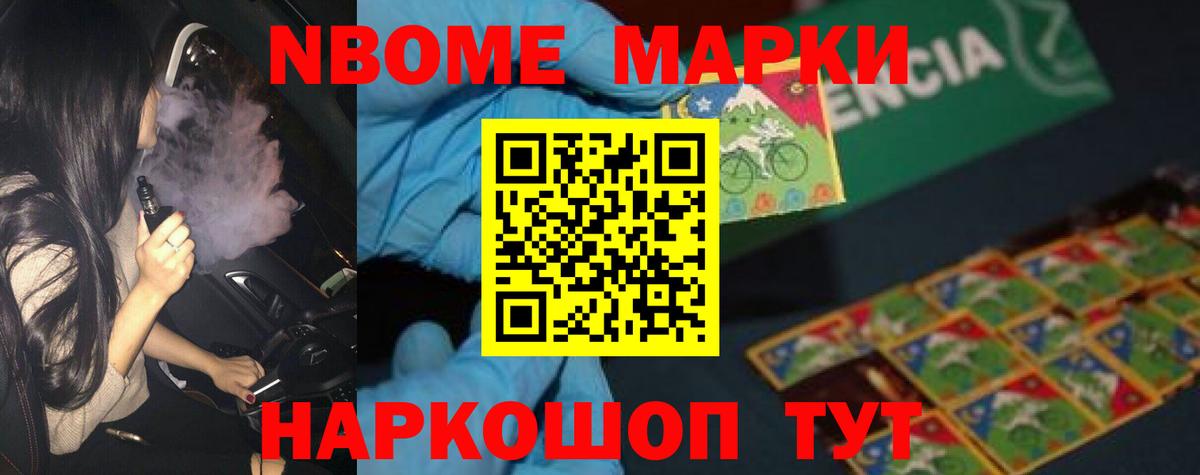 ЛСД экстази ecstasy  ЛСД экстази кислота  kraken как зайти  Новосибирск 